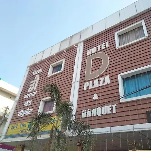 Hotel D Plaza Zirakpur